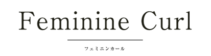 フェミニンカール